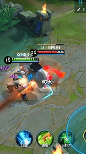 盾山的石盾遇上安琪拉，盾山要哭了免费观看