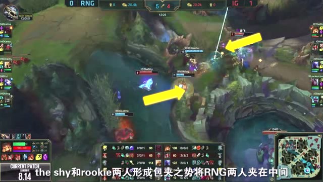 LPL天秀时刻EP8 Rookie瑞兹河道绕后力挽狂澜免费观看