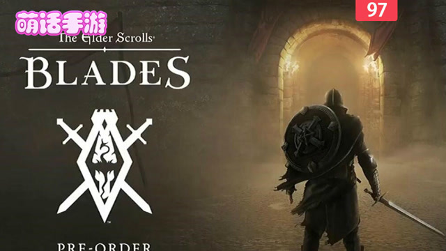 萌话手游：老滚手游实机演示出炉 战斗沿袭正统作品 97免费观看