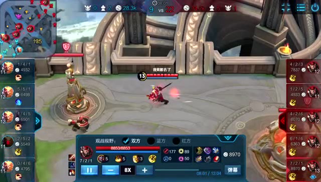 王者荣耀：一个典韦，踩死5只猴子！排好队，一个个来！免费观看