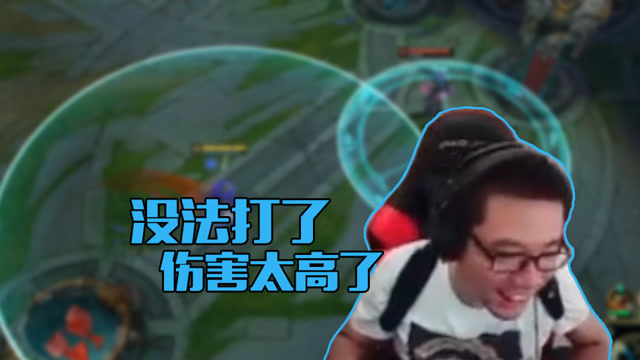 英雄联盟大司马：维迦伤害太高了打不了？黑暗物质，能量爆破！免费观看