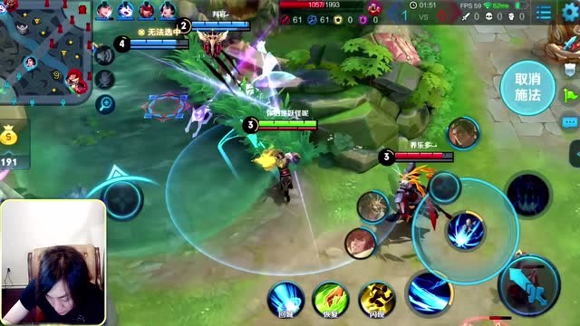 张大仙：受伤的怎么总是我，为什么队友总看到我躺了才上哎行吧免费观看