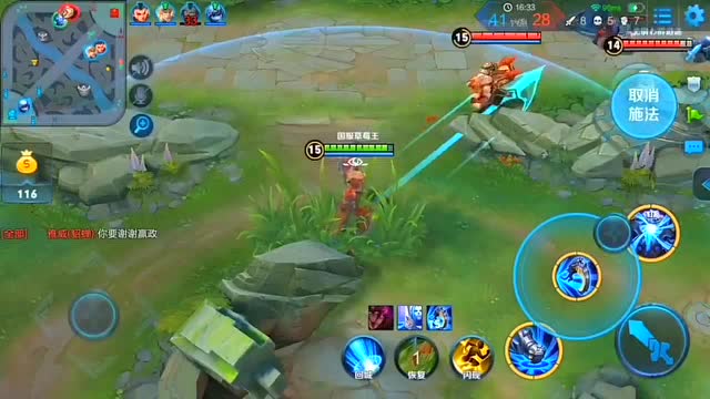 王者荣耀：还敢选黄忠？国服钟馗教做人，对面黄忠怀疑人生了免费观看