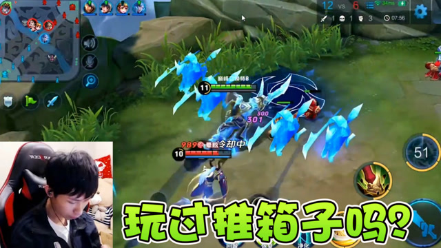 梦泪关羽与东皇巅峰对决绝望6连顶，东皇：我是谁我在哪我在干嘛免费观看