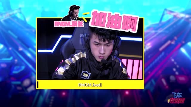 [飞车嘴强音]第6期——突发“意外”，TMG.铁头娃冷静处理免费观看