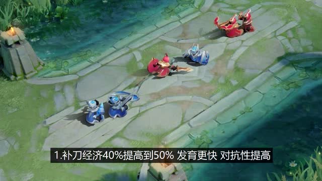 新地图即将来袭，这地图一更新妲己鲁班直接封神！免费观看