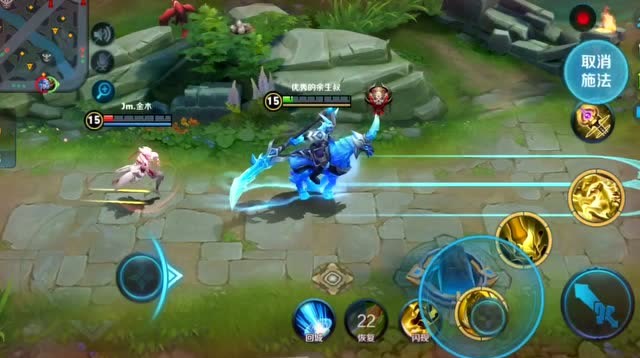 王者荣耀：关羽遭诸葛亮追击预测，关键闪现回马刀不奏效？免费观看