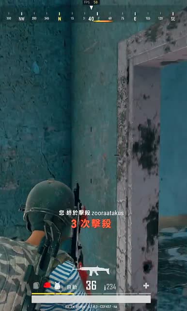 绝地求生：把MK14当自动步枪打，妹子你是真够优秀的免费观看