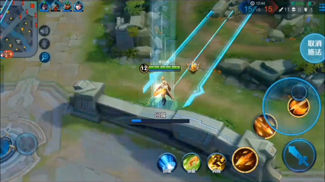 拯救世界的大鸟来了，那就是艾琳的大招免费观看