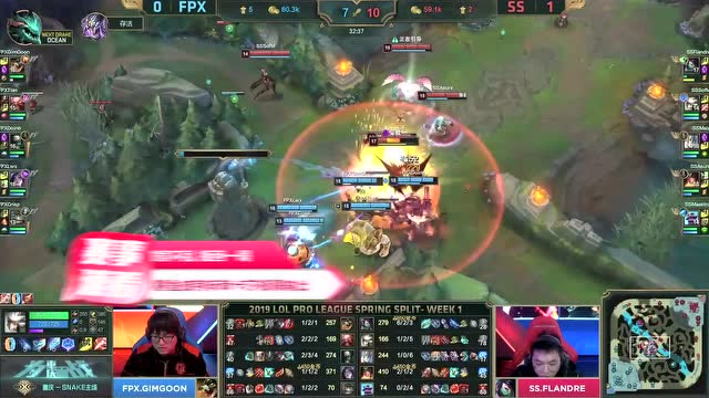 赛事速看0120:卡莎疯狂屠戮,FPX同阵容二连胜免费观看