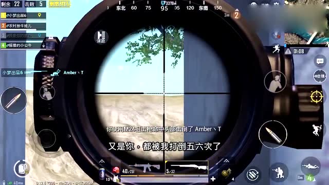 跟对手耗10多分钟也只有小梦了，确认过眼神，是我要狙杀的人免费观看