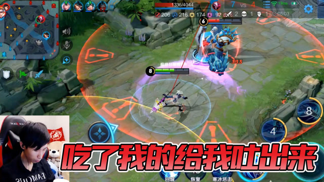 梦泪韩信蓝buff被抢愤怒复仇，然而转角遇到爱帅不过五秒免费观看