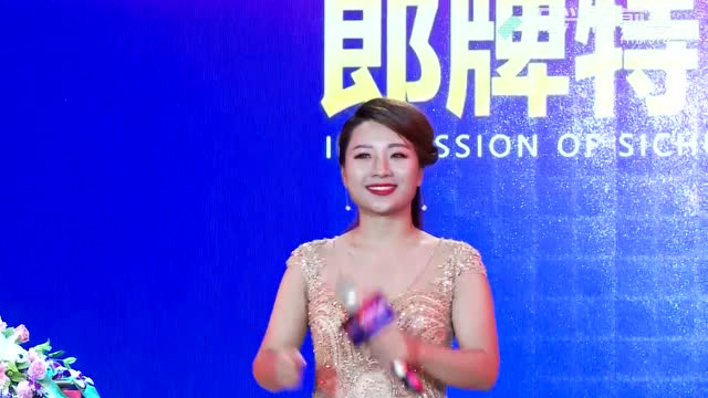 商派主持人赵丹