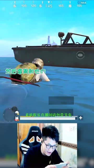 这位兄弟你到底是蹲了多久？我服了！免费观看