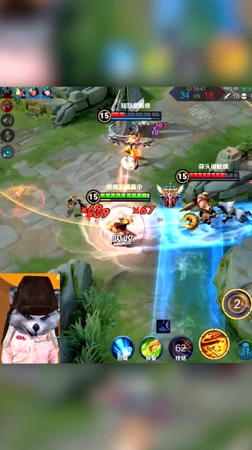 老夫子站着不动让后羿疯狂输出，这后羿是不是碰瓷了呀！免费观看