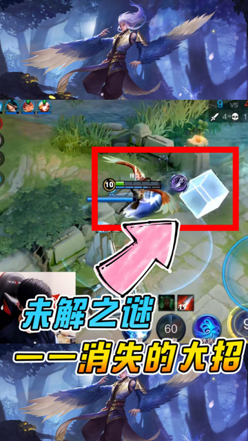 梦泪云中君大难不死必有蹊跷，谁能告诉我到底发生了什么？免费观看