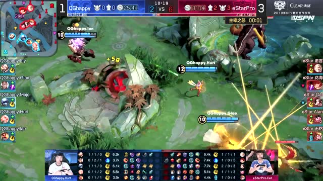 2019KPL春季赛季后赛W2D3QGhappyvseStarPro5免费观看