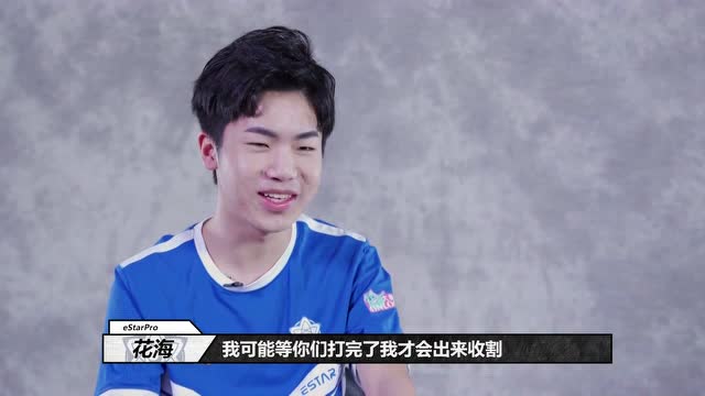 20190526KPL春季赛季后赛W3D3RW侠vseStarPro4免费观看