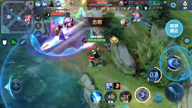 王者荣耀：国服第一诸葛亮307连胜，极限操作5杀秀免费观看