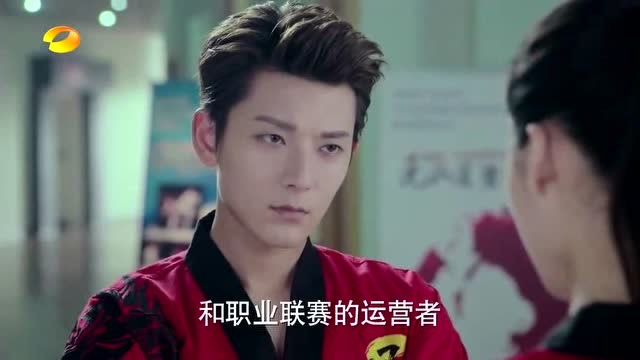 尹秀想让方廷皓和她以联手,把水沉舟拉下位