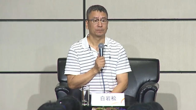 白岩松最新演讲:读书,阅人,知时 大佬时光 第1张-久财券 白岩松最新演讲:读书,阅人,知时 大佬时光 第1张