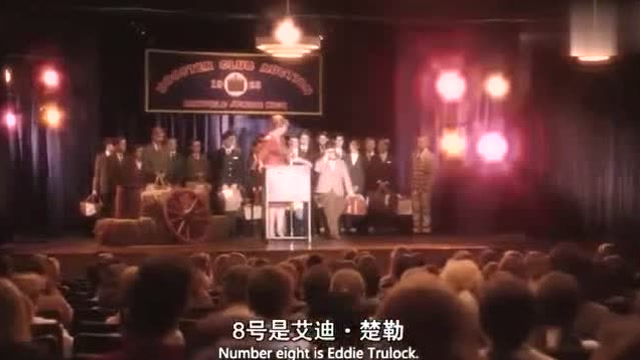 怦然心動中男主和女主從小認識,拍賣會上出演教科書式吃醋的場景