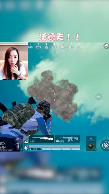 狙得准不准不重要，主要是喜欢丢瓶子免费观看