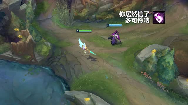 LOL：姐妹花免费观看