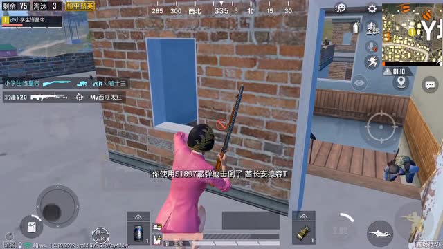 喷子真是守楼神器，就是伤害有点迷免费观看