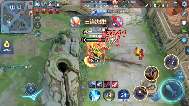 国服猴子遇到四个落单了，不小心拿了四杀免费观看