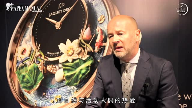 澳門走一趟,鑑賞皇帝至愛鐘錶!