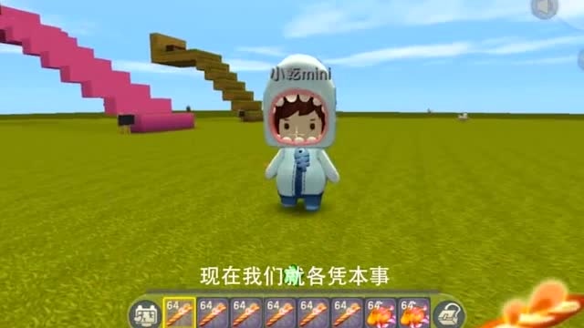 迷你世界-小表弟吹牛，说跑酷能赢他是痴心妄想，看我怎么教训他免费观看