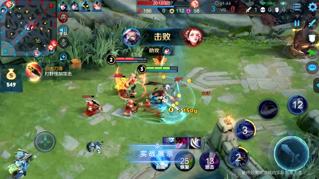 [王者荣耀]兰陵王S17进阶版战令限定史诗皮肤免费观看