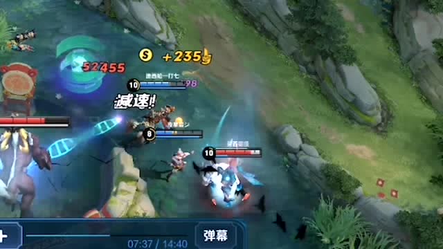 张大仙：我是吉吉国王，你是哪里来的国王？免费观看