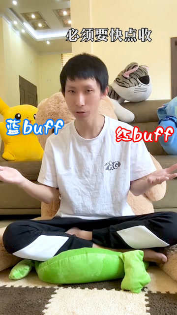 爱情事业哪个比较重要？梦泪：和它比两个都不重要！免费观看