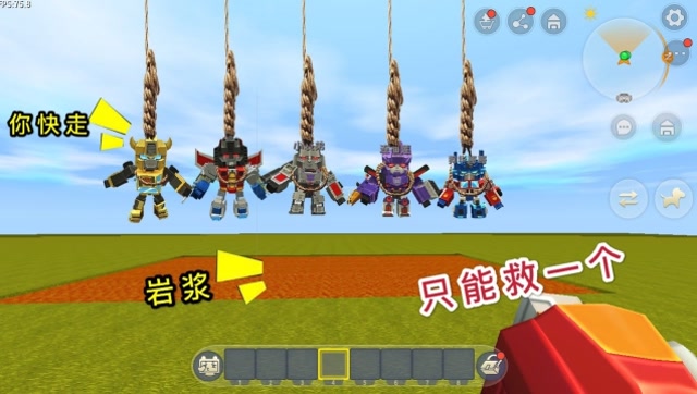 迷你世界：恶霸变身巨蟒，秒杀5大变形金刚，该先救哪一个呢？免费观看