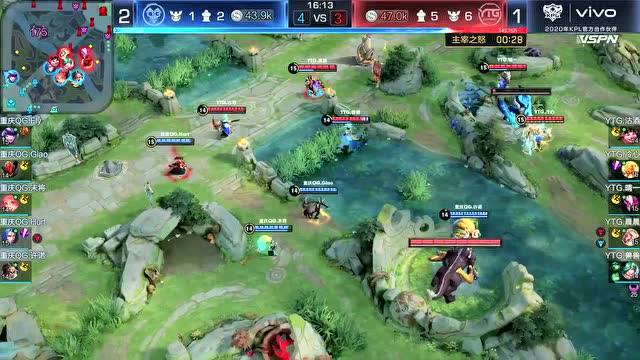 20200522KPL春季赛常规赛_W10D3 YTG vs 重庆QGhappy_4免费观看