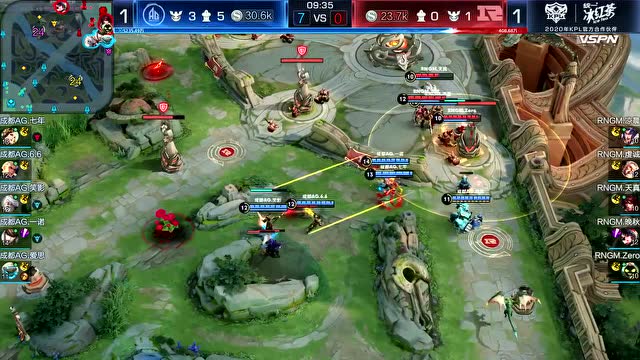 20200529KPL春季赛季后赛_W1D2 成都AG超玩会 vs RNG.M_3免费观看