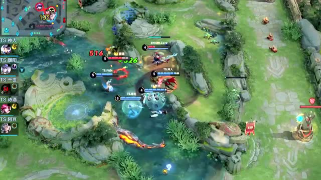 20200531KPL春季赛季后赛_W1D4 RNG.M vs _2免费观看