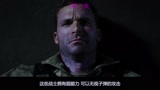 神盾局特工第十集男子被注入蜈蚣血清瞬间拥有超能力