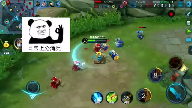 王者荣耀：关羽在钟无艳面前耍大刀不可能免费观看