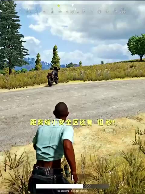 这个小姐姐敢抢我摩托车免费观看