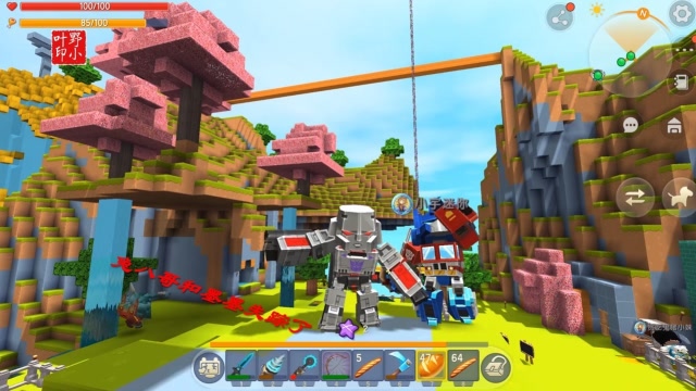 迷你世界荒岛求生33：兔八哥和墨墨去哪里了，怎么家里没有人影免费观看