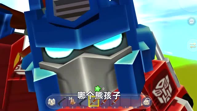 迷你世界： 本想试试新皮肤擎天柱的车型，结果却收到了新任务免费观看