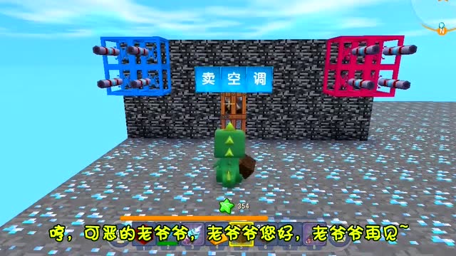 迷你世界：一个土块比钻石还要贵，忆涵发现了土块的大秘密！免费观看