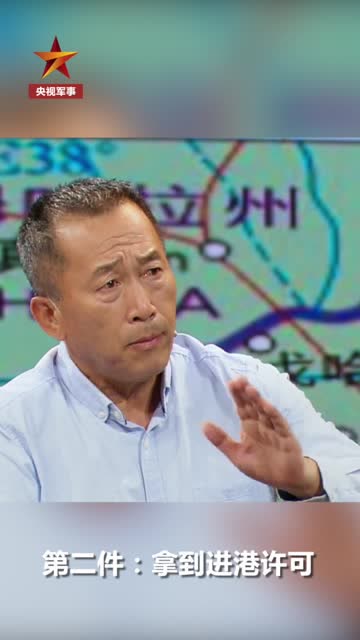 現實版“冷鋒” 索馬里撤離他做了三件事