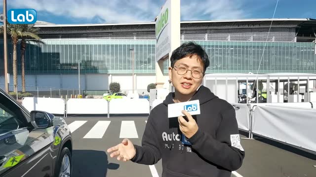 2020CES|AutoLab首試法雷奧無人駕駛科技