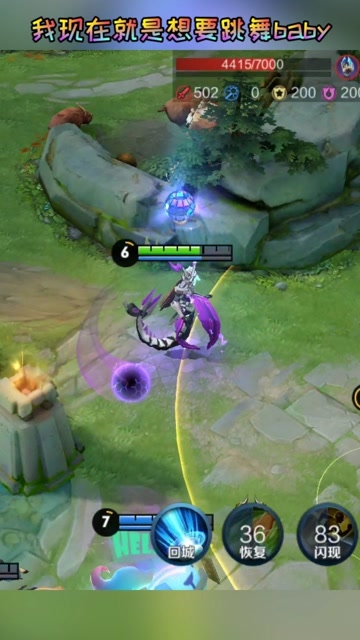 性感东皇 在线蹦迪免费观看