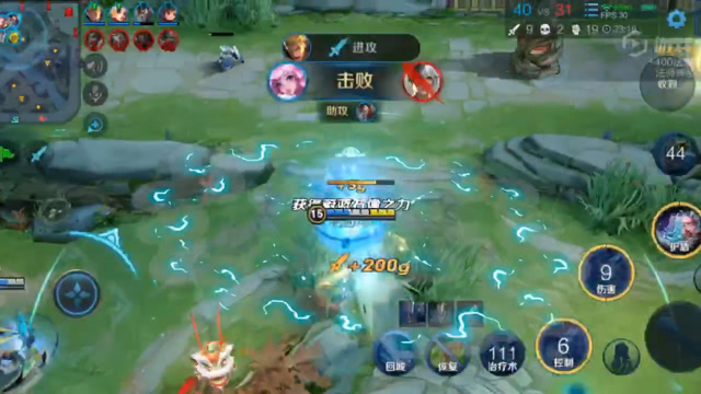 王者荣耀：瑶太好玩了免费观看