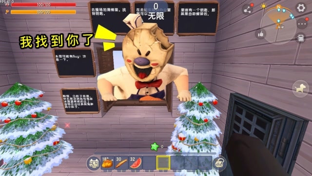 迷你世界：《逃离恐怖冰淇淋》，冰淇淋车有传送门，罗德休想抓到我免费观看